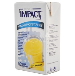 Смесь Nestle IMPACT ORAL Импакт Орал 237 мл. со вкусом ванили с 7 лет.