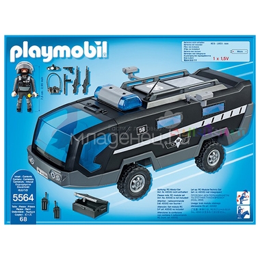 Игровой набор Playmobil Машина специального назначения со светом и звуком 3