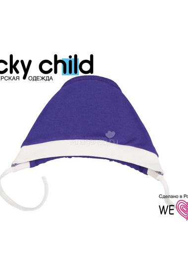 Чепчик Lucky Child, коллекция Нежность, цвет фиолетовый с белой тесьмой  0