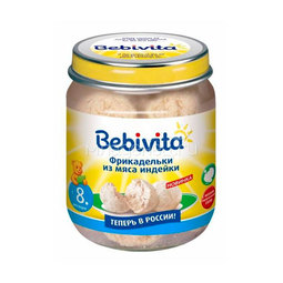 Пюре Bebivita мясное фрикадельки 125 гр Из мяса индейки (с 8 мес)