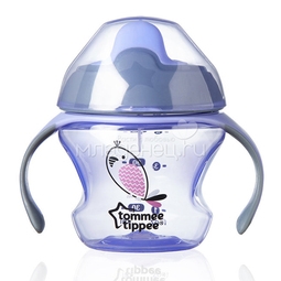 Чашка-непроливайка Tommee tippee 150 мл (с 4 мес) фиолетовая