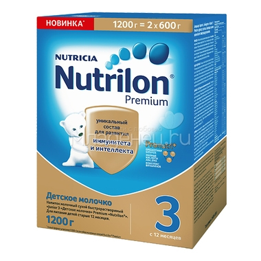 Заменитель Nutricia Nutrilon Premium 1200 гр  0