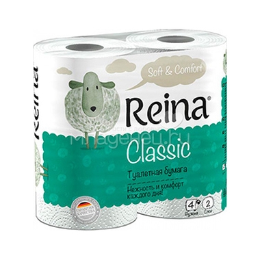 Туалетная бумага Reina Classic (2 слоя) 4 шт 0