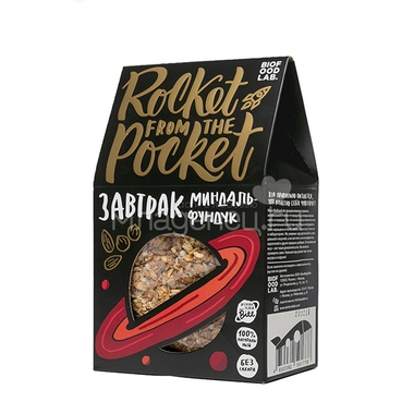 Готовый завтрак Rocket from the Pocket 270 гр Миндаль-фундук 1