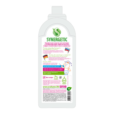 Средство для мытья сантехники Synergetic утенок 1 л 1