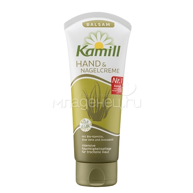 Крем для рук и ногтей Kamill Intensiv 100 мл 0