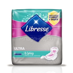 Прокладки гигиенические Libresse Ultra 8шт Super с поверхностью сеточка