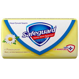 Мыло Safeguard антибактериальное 90 гр с Ромашкой