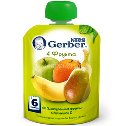 Пюре Gerber фруктовое 90 гр 4 фрукта