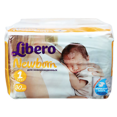 Подгузники Libero Newborn Size 0 (<2,5кг) 2-5 кг (30 шт) Размер 1 0