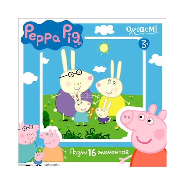 Пазл Origami Peppa Pig 1577 0