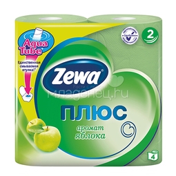 Туалетная бумага Zewa ПЛЮС с запахом яблока (2 слоя) 4шт