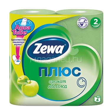 Туалетная бумага Zewa ПЛЮС с запахом яблока (2 слоя) 4шт 0