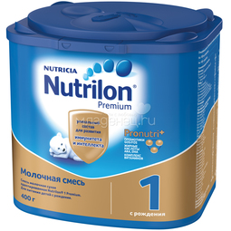 Заменитель Nutricia Nutrilon Premium 400 гр №1 (с 0 мес)