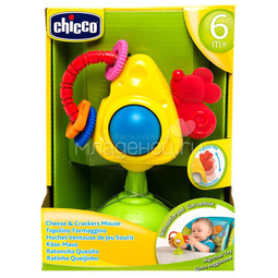 Игрушка для стульчика Chicco Мышка с сыром