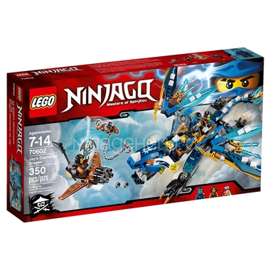 Конструктор LEGO Ninjago Дракон Джея 0