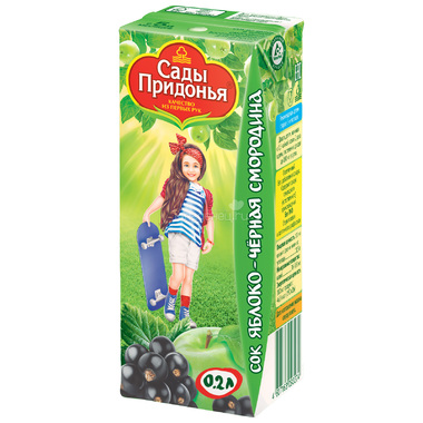Сок Сады Придонья 200 мл (тетрапак) Яблоко с черной смородиной (с 5 мес) 0