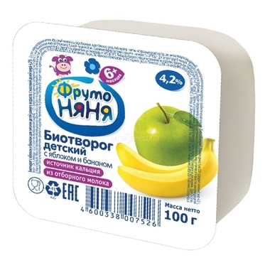 Биотворог Фрутоняня 100 гр Яблоко банан 4,2% (с 6 мес) 1
