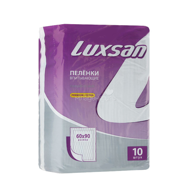 Пеленки Luxsan Premium Extra 60х90 см (10 шт) 0