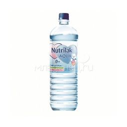 Вода детская Nutrilak 1.5 л