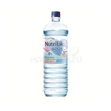Вода детская Nutrilak 1.5 л 0