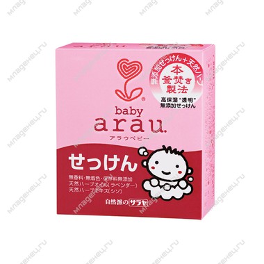Мыло Arau Baby для малыша 100 гр  (брикет) 0