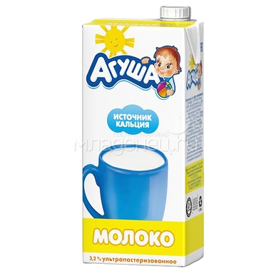 Молоко Агуша 925 мл Детское (с 3 лет) 925 мл. 0