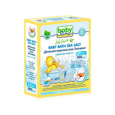 Соль для ванн Babyline Nature детская натуральная 500гр 0