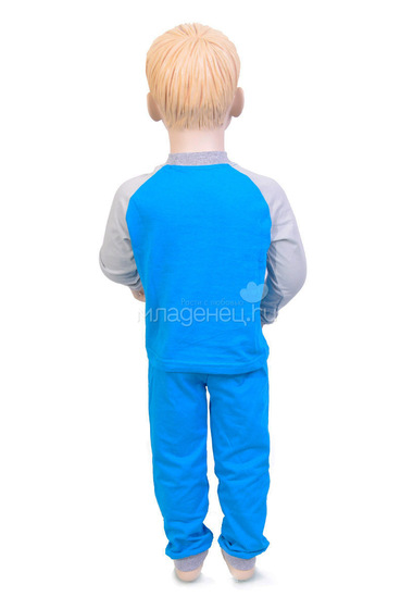 Комплект для мальчика Детская радуга: джемпер и брюки, цвет бирюза  1