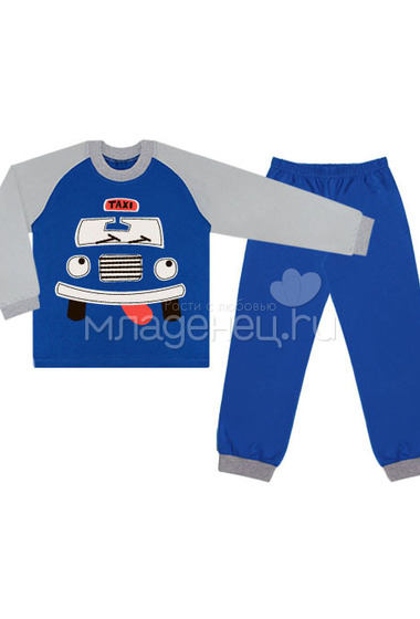 Комплект для мальчика Детская радуга: джемпер и брюки, цвет василёк  0