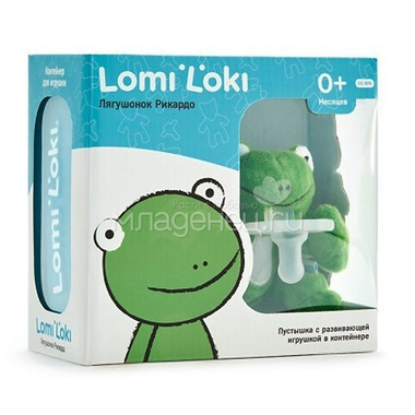 Пустышка Lomi Loki с развивающей игрушкой Лягушонок Рикардо 3