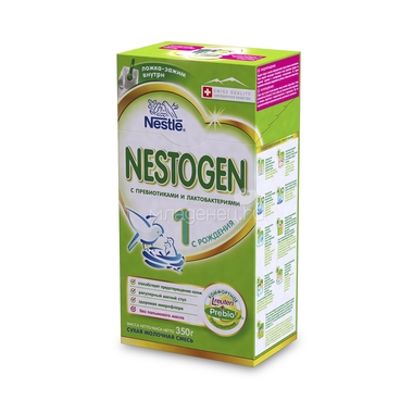 Молочная смесь Nestle Nestogen 350 гр №1 (с 0 мес) 1