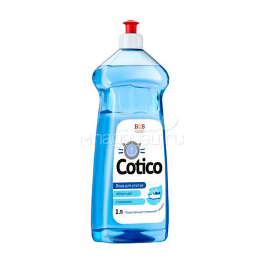 Вода для утюгов Cotico 1000 мл парфюмированная 0