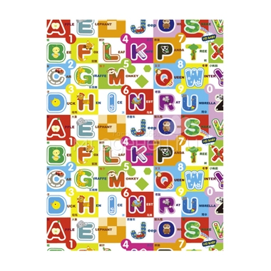 Детский развивающий коврик Mambobaby двухсторонний Русский алфавит и Английский алфавит 200х180х1 1