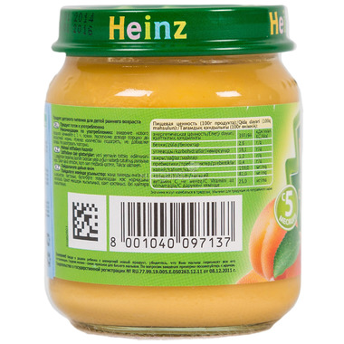 Пюре Heinz фруктовое 120 гр Абрикосики с творожком (с 5 мес) 2