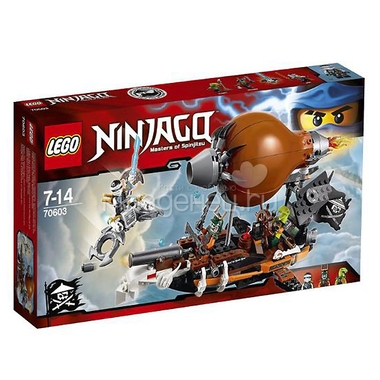 Конструктор LEGO Ninjago Дирижабль-штурмовик 0