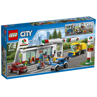 Конструктор LEGO City 60132 Станция технического обслуживания 0