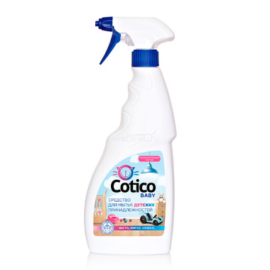 Спрей для мытья детских принадлежностей Cotico 500 мл 0