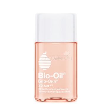 Масло косметическое Bio-Oil от шрамов, растяжек, неровного тона 25 мл 1