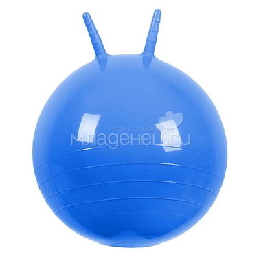 Мяч Прыгун МалышОк с рожками 50см Синий 0