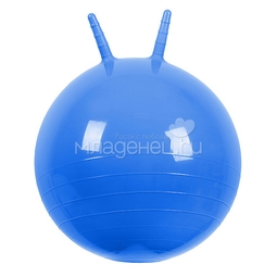 Мяч Прыгун МалышОк с рожками 50см Синий