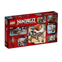 Конструктор LEGO Ninjago Дирижабль-штурмовик