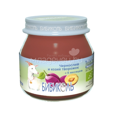 Пюре Бибиколь органическое фруктово-молочное 80 гр Чернослив и козий творожок 0