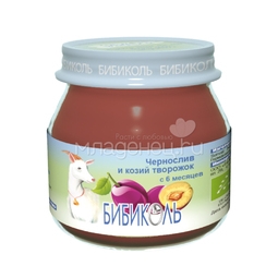 Пюре Бибиколь органическое фруктово-молочное 80 гр Чернослив и козий творожок