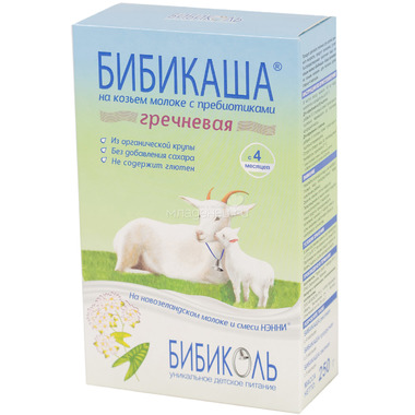 Каша Бибикаша молочная 250 гр Гречневая (с 4 мес) 0