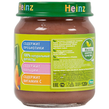 Пюре Heinz фруктовое 120 гр Грушка и черничка с печеньем (с 6 мес) 1