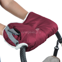 Муфта Bambola для коляски с карманом на молнии Бордо
