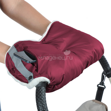 Муфта Bambola для коляски с карманом на молнии Бордо 0