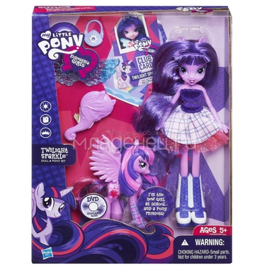 Кукла My Little Pony Twilight Sparkle с пони 0