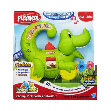 Развивающая игрушка Playskool Крокодильчик 0
